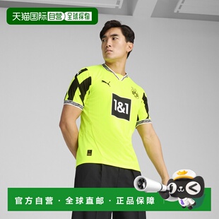 多特蒙德 男子周年纪念版球衣