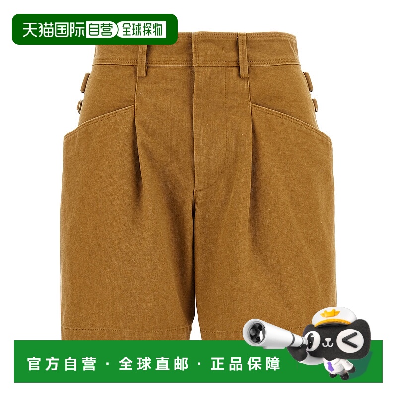 1h可退 ISABEL MARANT 女士短裤 SH0221FAC2F01I50CA SS2025