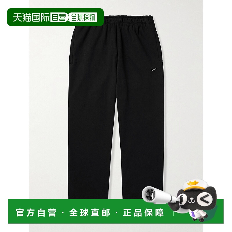 1h可退 潮奢 Nike 耐克 男士 Solo '勾'直筒棉混纺针织运动裤 HV1