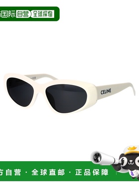 CELINE 男士太阳镜 CL40279U25A SS2024 白色 猫眼太阳镜