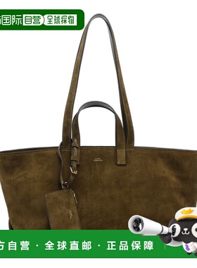 1h可退 潮奢 A.P.C. 女士 Le Drummer 购物袋 PXCALF67057