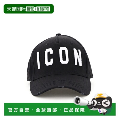 DSQUARED2 男士帽子 BCM400105C00001M063 CO黑色鸭舌帽