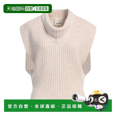 1h可退 潮奢 Isabel Marant 伊莎贝尔 玛兰 女士 高领上衣
