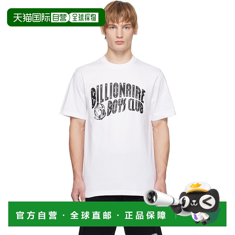 1h可退 潮奢 Billionaire Boys Club 男士 白色 Arch Logo T 恤 B