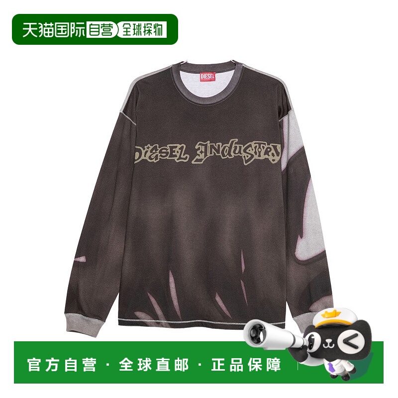 DIESEL男士卫衣A218540BKBY989BA