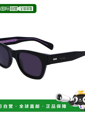 1h可退 潮奢 Paul Smith 保罗 史密斯 男士 PAUL SMITH-sunglasse