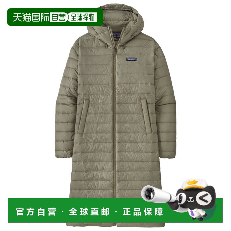 香港直邮Patagonia 女士户外风衣 1024923RIVERRO【付后1h可退】