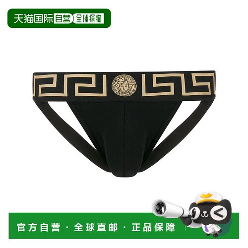 VERSACE 男士内裤 AUU010171A10011A80G CO 黑色 Black stretch c