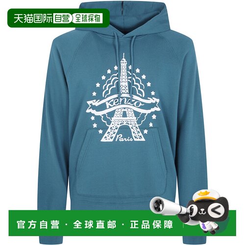 KENZO 男士针织衫 FG65HO5534MQ55