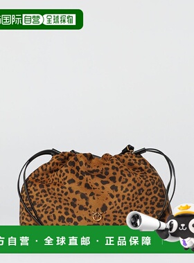 PINKO 女士斜挎包 105907A32AM35Q AW2025 棕色 Small Suede Shou