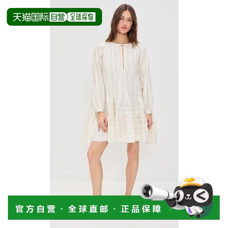 1h可退 潮奢 MARQUES' ALMEIDA 女士 浅褐色织纹宽松款层叠褶皱连