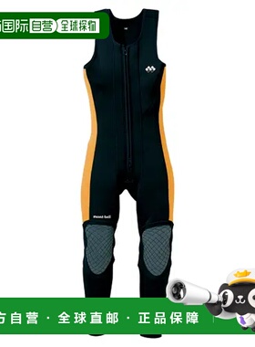 1h可退 mont-bell 男童长裤 1127305GDOG CO 花色 CLIMAPRENE Pad