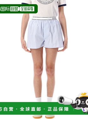 1h可退 潮奢 SPORTY & RICH 女士 Serif 徽标平角内裤 SH01561230