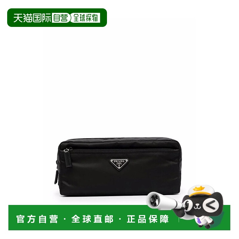 1h可退 PRADA 男士化妆包 2NA0302DMH0002 CO 黑色 Prada Re-Nylo