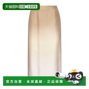 SS2024 P150J14J3SOOOF0065 棕色 女士半身裙 PRADA