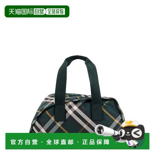 男士 绿色 旅行包 SS2024 SHIELD斜挎包 8080605B8636 BURBERRY