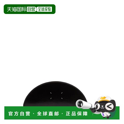 MAISON MARGIELA 女士化妆包 SB1ZI0015P8831T8013