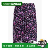 褶皱印花棉真丝薄绸半身裙 1h可退 JU00 MARANT 女士 潮奢 ISABEL