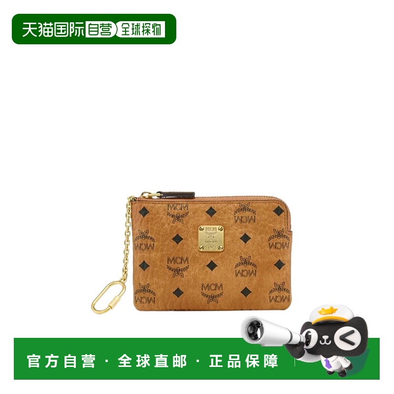 1h可退 MCM 女士钱包 MYAFATA01CO AW2025 棕色 Aren Visetos 卡
