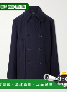 1h可退 潮奢 A.P.C. 男士 Andy 双排扣羊毛混纺大衣 WOASJH01560