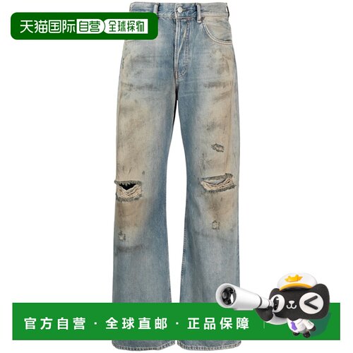 ACNE STUDIOS 女士牛仔裤 A00402AUZ CO 灰色