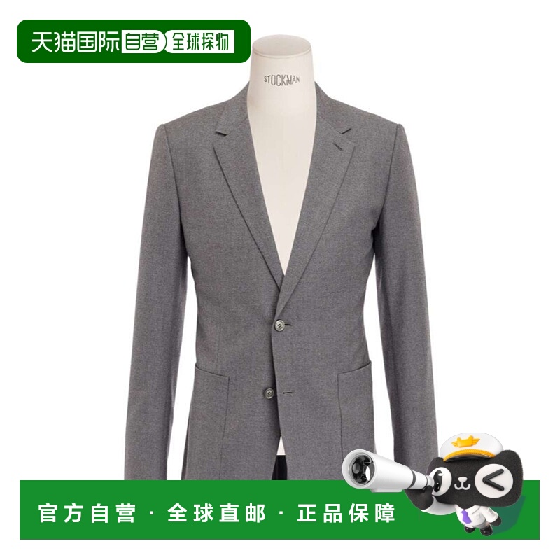 1h可退 DIOR 男士夹克 543C215A1030C888 AW2025 灰色 长袖西装外