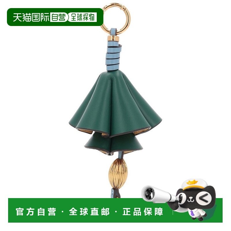 1h可退 潮奢 Etro 艾特罗 女士 皮革花朵吊飾 WP2I0045AP382