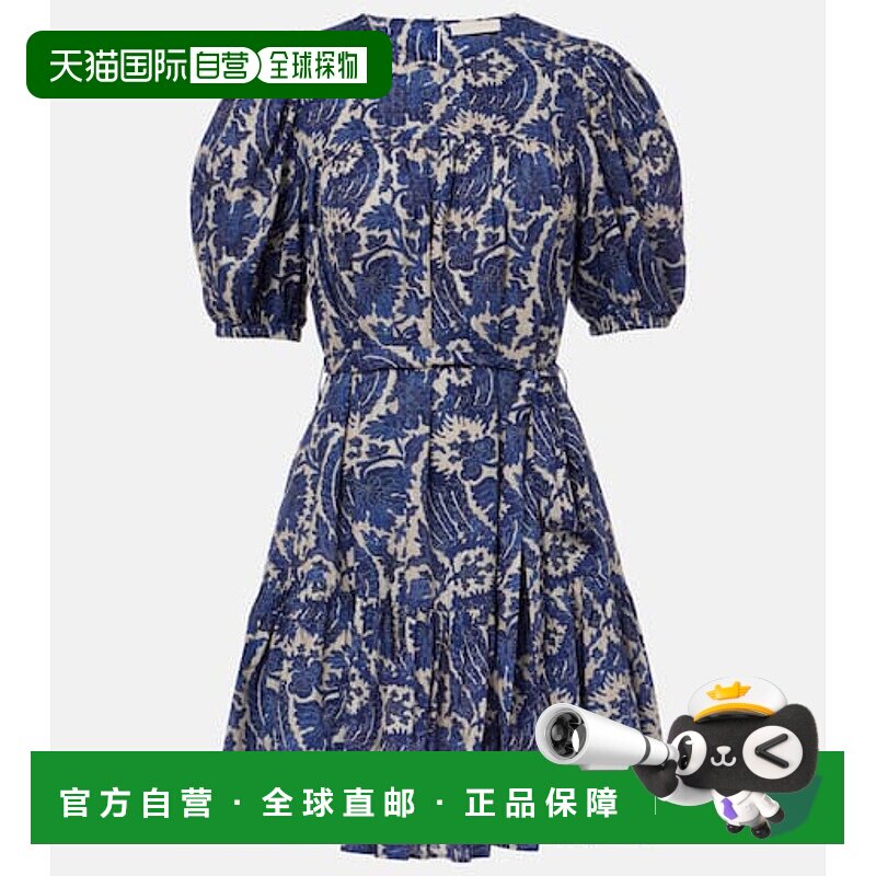 1h可退 潮奢 ULLA JOHNSON 女士 Rosalie 印花棉混纺迷你连衣裙