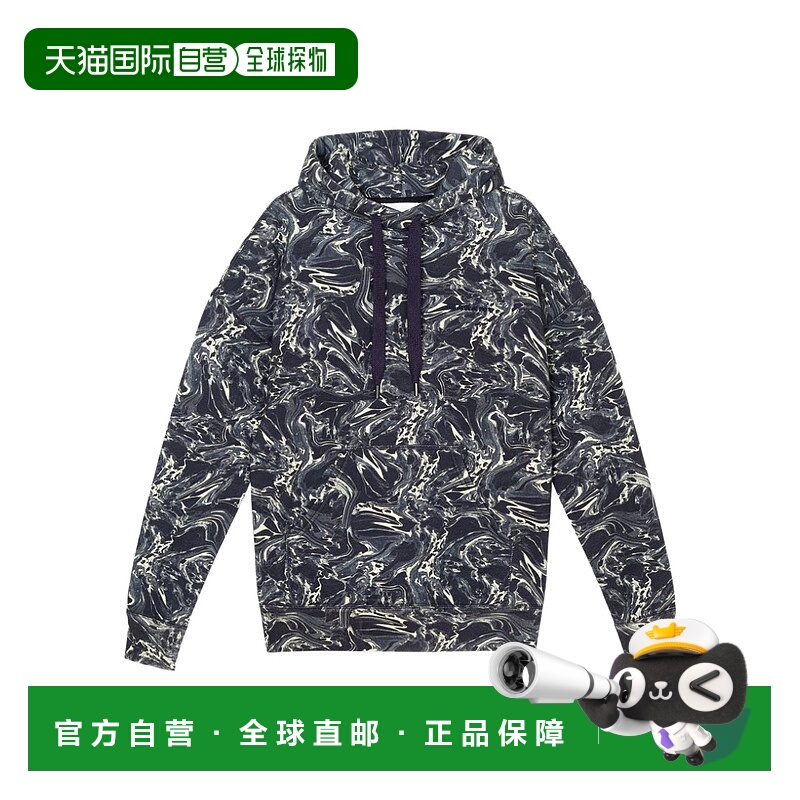 1h可退 ISABEL MARANT 男士针织毛衣 SW0073HAA4M02H30FN AW2023