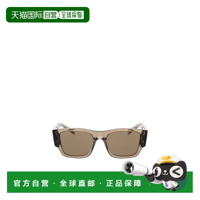 1h可退 PRADA 男士眼镜 PR10ZSS22H90F AW2025 棕色 全框太阳镜