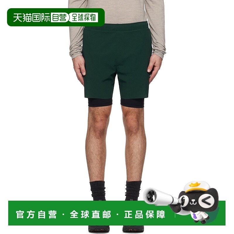 1h可退 潮奢 Reigning Champ 男士 绿色 Dot Air 短裤 RC5364