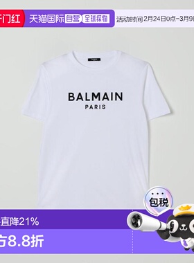 BALMAIN 男童T恤 BX8P01Z3186100NE AW2025 白色短袖