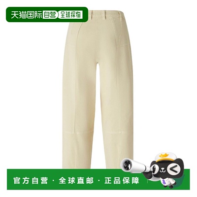 PINKO 女士休闲裤 105533A2QUC27 AW2025 花色 Pecorino Trousers