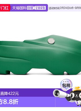 1h可退 潮奢 Vans 范斯 男士 绿色 S.R. Studio LA. CA. 联名 OTW