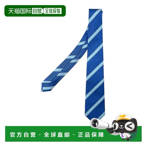 KITON 男士领带 UCRVKRC07L9604 AW2025 花色 Necktie