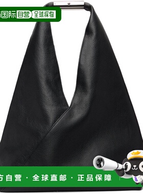 1h可退 潮奢 Mm6 Maison Margiela 马丁 马吉拉 MM6 女士 黑色 Tr