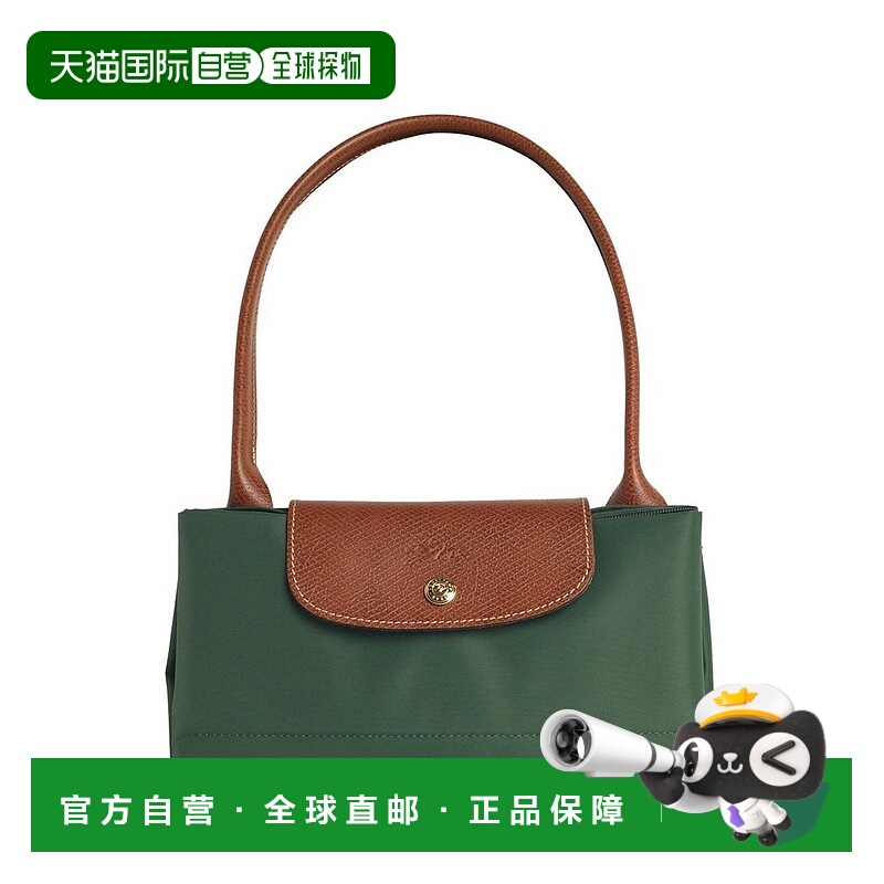 1h可退 潮奢 LONGCHAMP 珑骧 女士 Le Pliage Original L 托特包