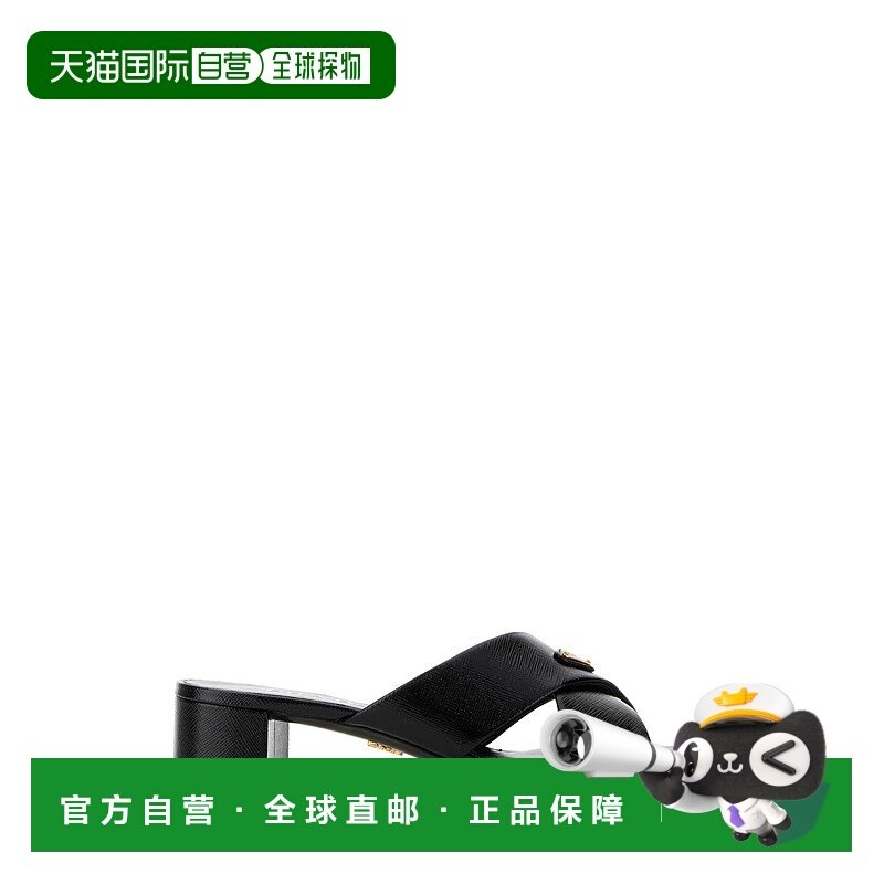 PRADA 女士拖鞋 1XX788F0353A9SF0002 SS2026 黑色