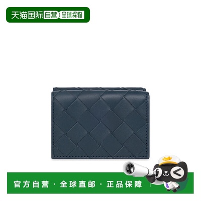 1h可退 BOTTEGA VENETA 男士钱包 667036VCPQ43121 AW2024牛皮