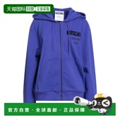 潮奢 舒适时尚 Moschino 女士 1h可退 purple紫色 莫斯奇诺 卫衣