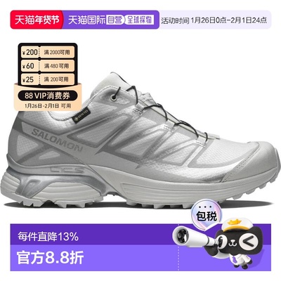 Salomon男女同款XT PATHWAY GTX户外运动鞋L47730900