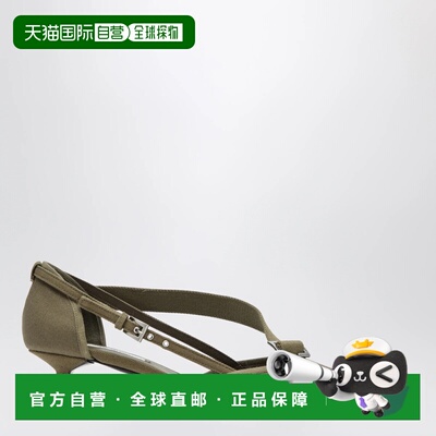 PRADA 女士高跟鞋 1I444ODB45010F0161 SS2026 绿色单鞋