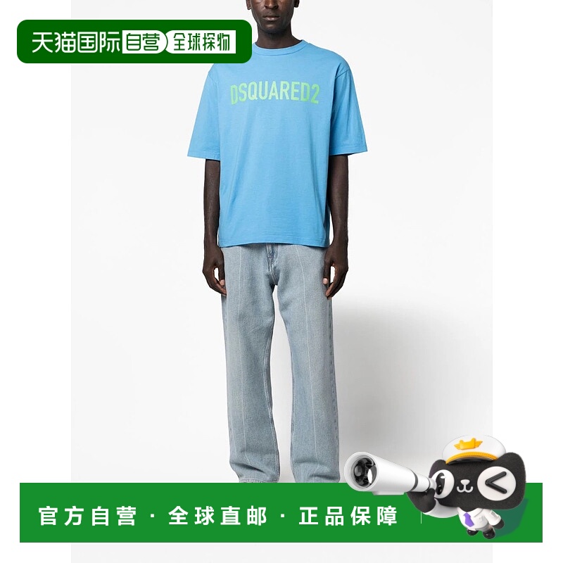 1h可退 DSQUARED2 男士T恤 S74GD1197S24321472 AW2023