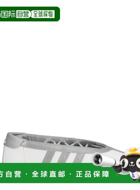 1h可退 潮奢 Adidas 女士 