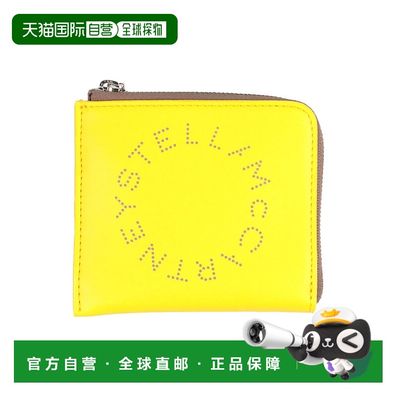 1h可退 潮奢 Stella Mccartney 斯特拉 麦卡特尼 女士 钱包