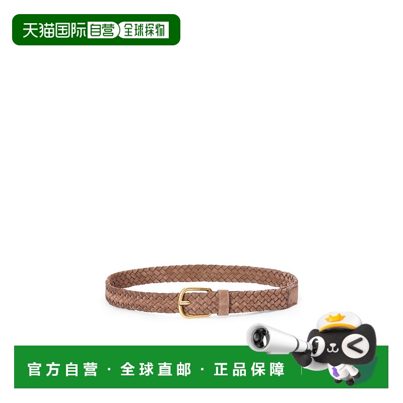 1h可退 LOEWE 男士腰带 E619Z20X778843 AW2024 棕色 编织牛皮腰