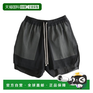 RICK OWENS 女士短裤 RP01F6351G09 SS2026 黑色 Boxers