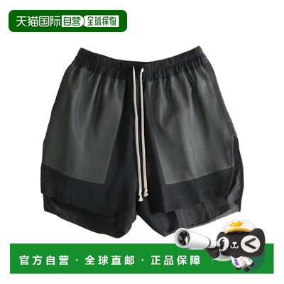 RICK OWENS 女士短裤 RP01F6351G09 SS2026 黑色 Boxers