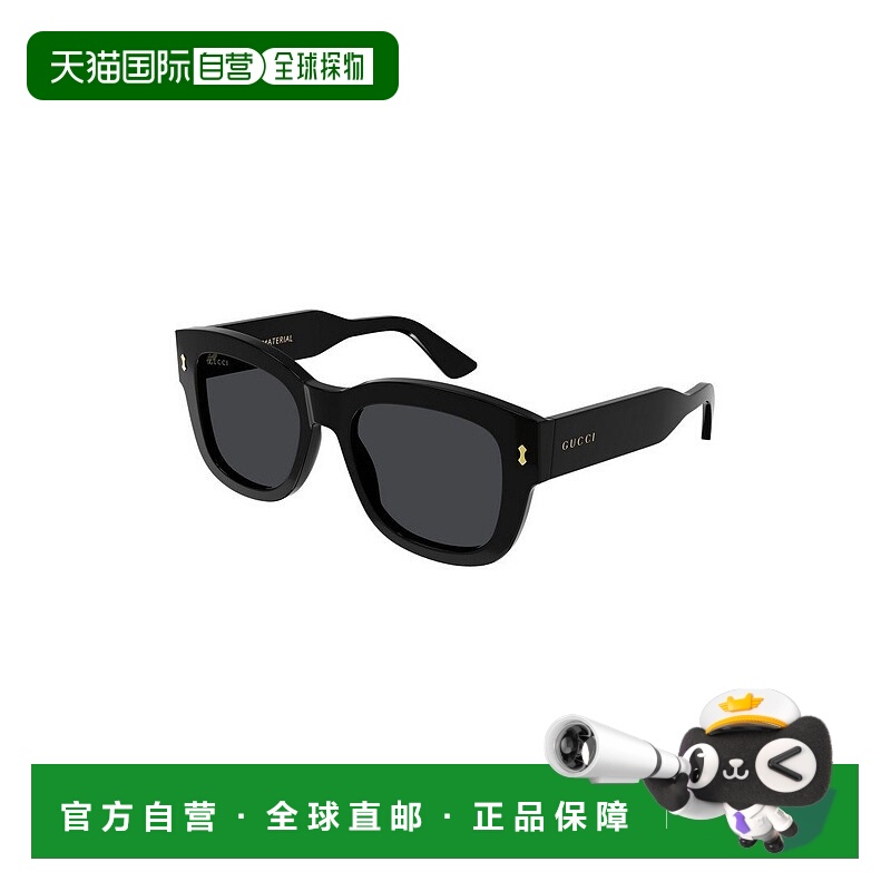 1h可退 GUCCI 男士太阳镜 GG1110S001 SS2025 黑色古驰