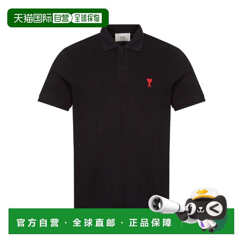 Ami Paris 男士POLO衫 BFHPL001760001 CO 黑色 Ami de Coeur pol